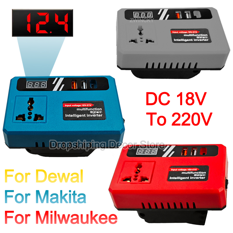 Outdoor Power Usa - อินเวอร์เตอร์แปลงไฟ DC 18V เป็น 220V อะแดปเตอร์แปลงไฟสำหรับเครื่องใช้ไฟฟ้าในบ้าน