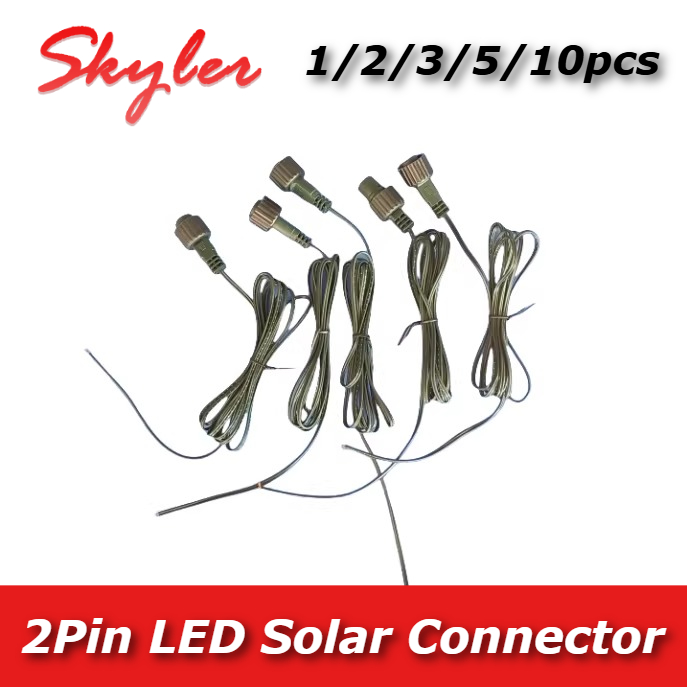 Extension Cord Outdoor - ขั้วต่อ LED 2 พิน พร้อมสายเชื่อมต่อ 25