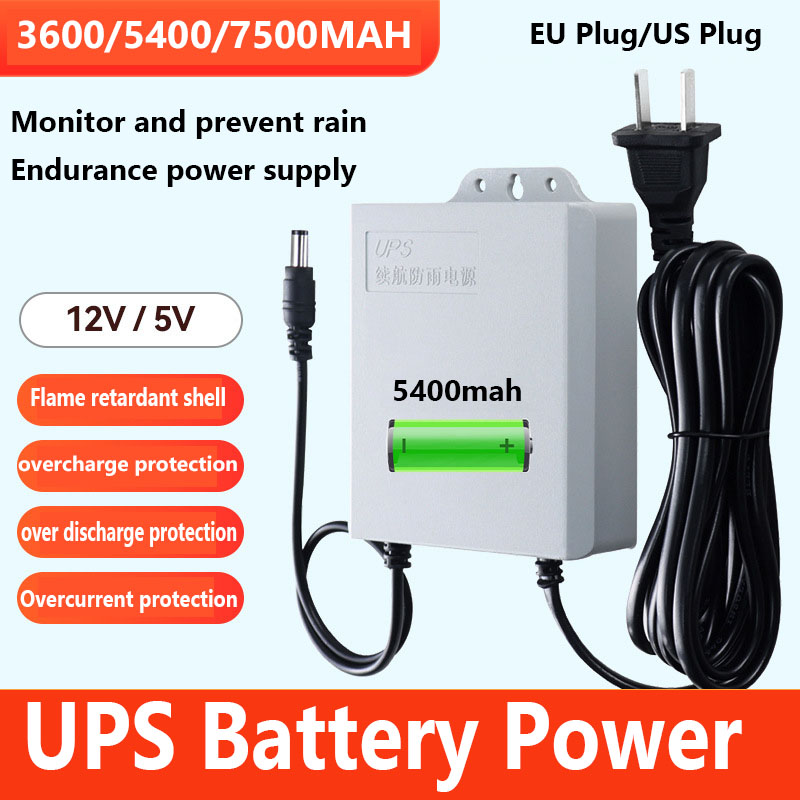 Outdoor Uninterruptible Power Supply - กันน้ํา UPS Uninterruptible Power Supply 12V