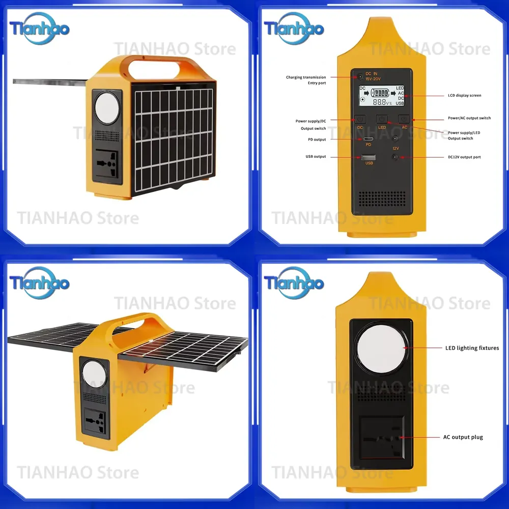 Outdoor Uninterruptible Power Supply - เครื่องกำเนิดพลังงานแสงอาทิตย์อเนกประสงค์ 200W สำหรับใช้ในครัวเรือน ระบบจ่ายไฟสำรอง และระบบจ่ายไฟกลางแจ้ง