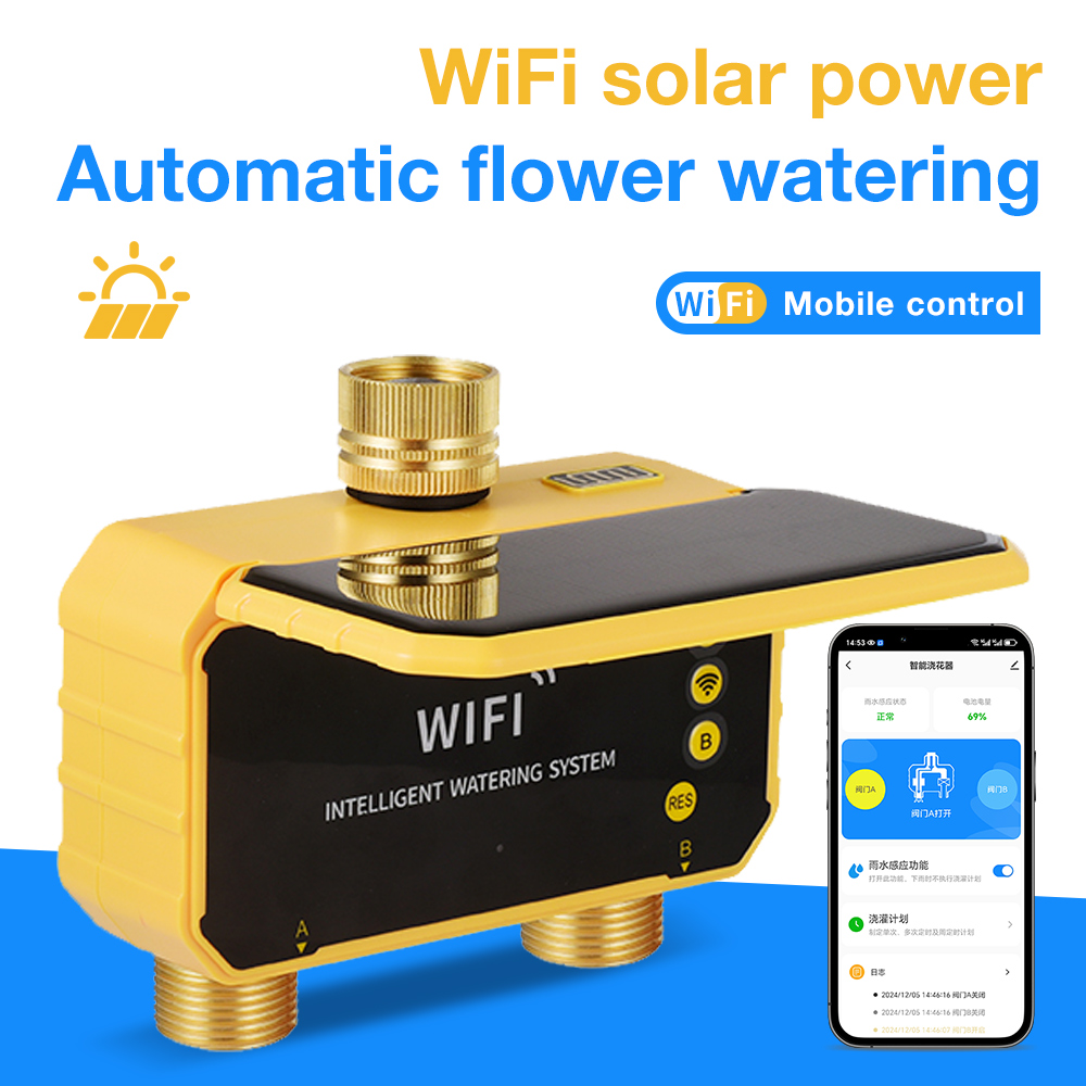 ตัวตั้งเวลาควบคุมการรดน้ำพลังง - Power Zone Outdoor Timer บทวิจารณ์และราคา