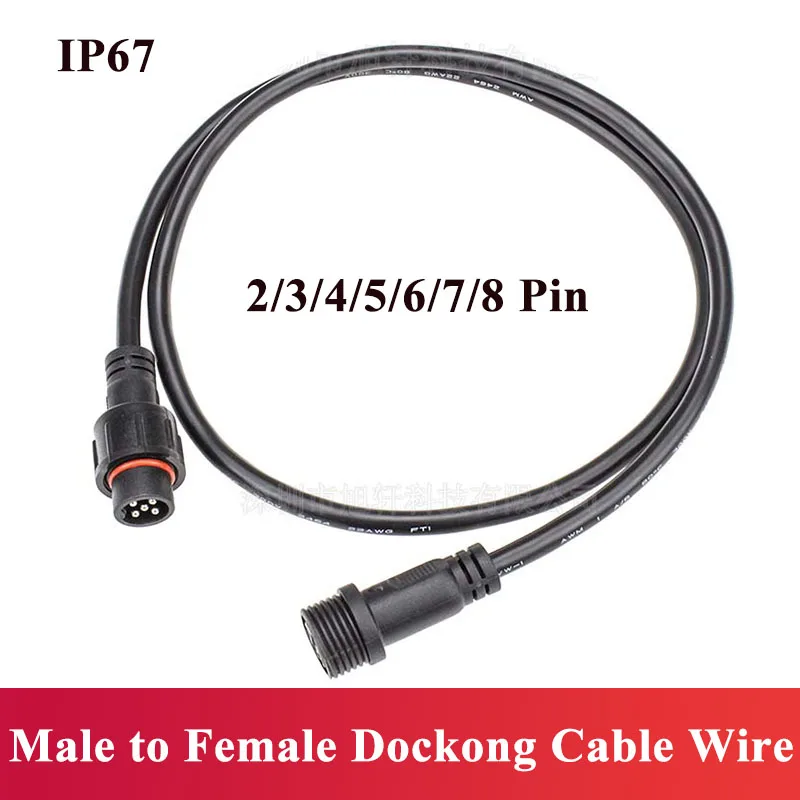 IP67 กันน้ํา 2 3 4 5 6 7 8 ขาเ - Outdoor Power Line บทวิจารณ์และราคา
